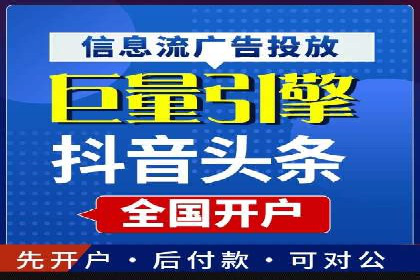sem账户托管案例：如何精准定位目标用户