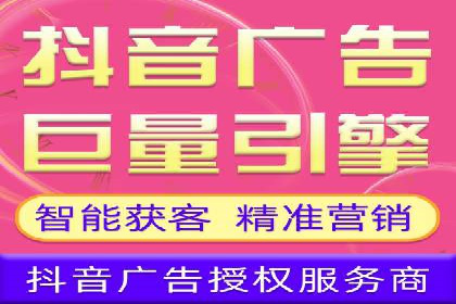 竞价端口开户必备知识，案例详解